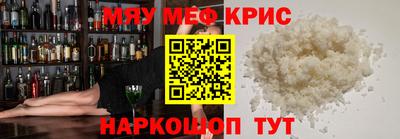 apvp Краснодар