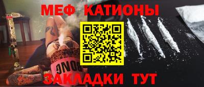 apvp Краснодар
