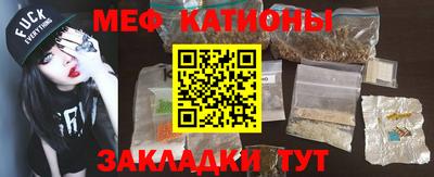 PSILOCYBIN Краснокаменск