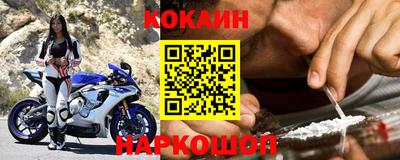 apvp Краснодар
