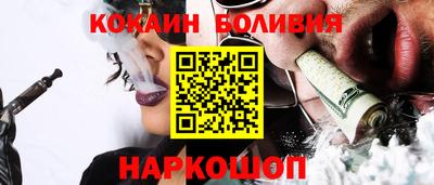 apvp Краснодар