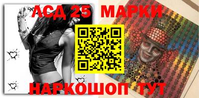 apvp Краснодар