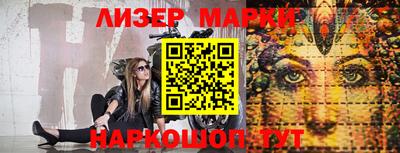 apvp Краснодар