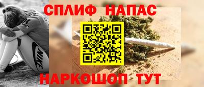 apvp Краснодар