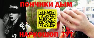 PSILOCYBIN Краснокаменск