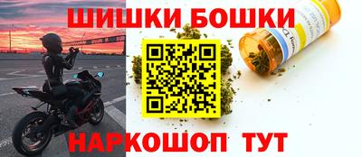 PSILOCYBIN Краснокаменск