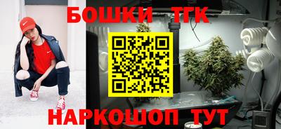 apvp Краснодар
