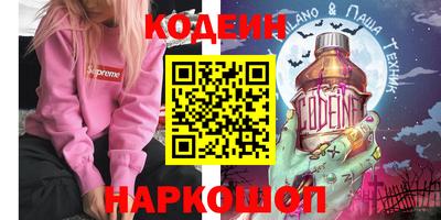 apvp Краснодар