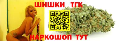 apvp Краснодар
