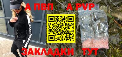 PSILOCYBIN Краснокаменск