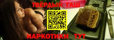 apvp Краснодар