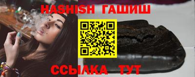 PSILOCYBIN Краснокаменск