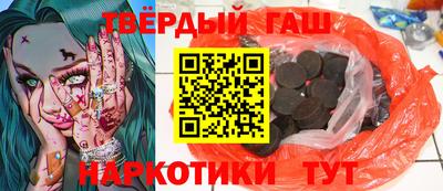 apvp Краснодар
