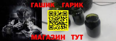 apvp Краснодар