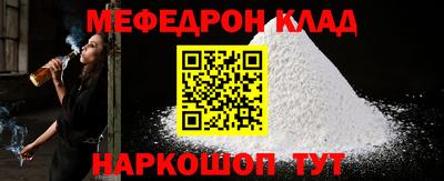 apvp Краснодар